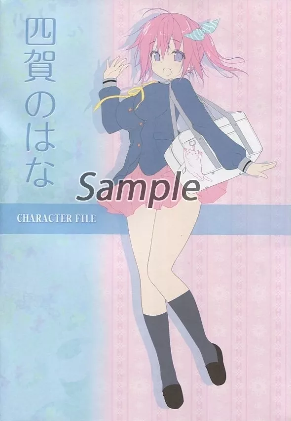 甘えかたはラフなりに。part.konomi2