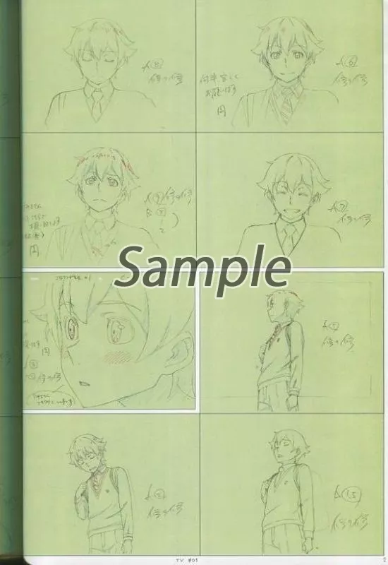 駿河屋 -<中古><<エロマンガ先生>> おかゆ先生が描きました / 岡勇一 