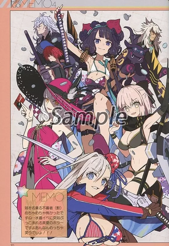 駿河屋 -<中古><<Fate>> 【冊子単品】Fate／GO MEMO 4 / ワダアルコ