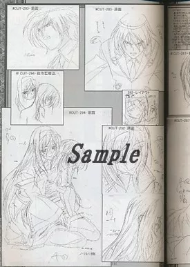 駿河屋 -<中古><<その他ゲーム>> 神無月の巫女 原画集 / 藤井まき