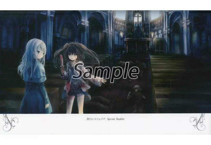 少女病 ArtWorks セクサリス・サーガ アナザーカバー付 少女病 ArtWorks セクサリス・サーガ アナザーカバー付 - メルカリ