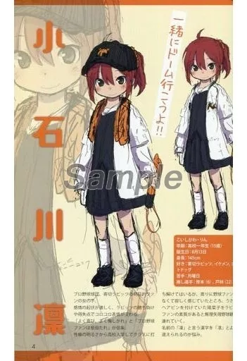 ドアビートル つくしあきひと Favorite Things 同人誌 Favorite Things 【オリジナル作品】[しゅう|つくしあきひと][ドア