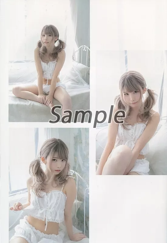 駿河屋 -<中古><<オリジナル>> おやすみえなこりん / えなこみゅ