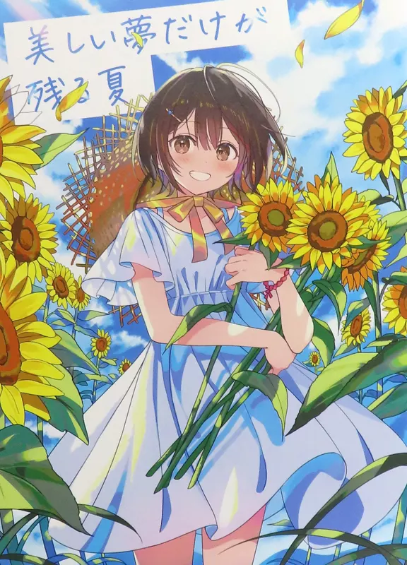c106 モクモクセイ あかもく 新刊セット C106 あかもく(モクモクセイ) 新刊セット 6点 - メルカリ