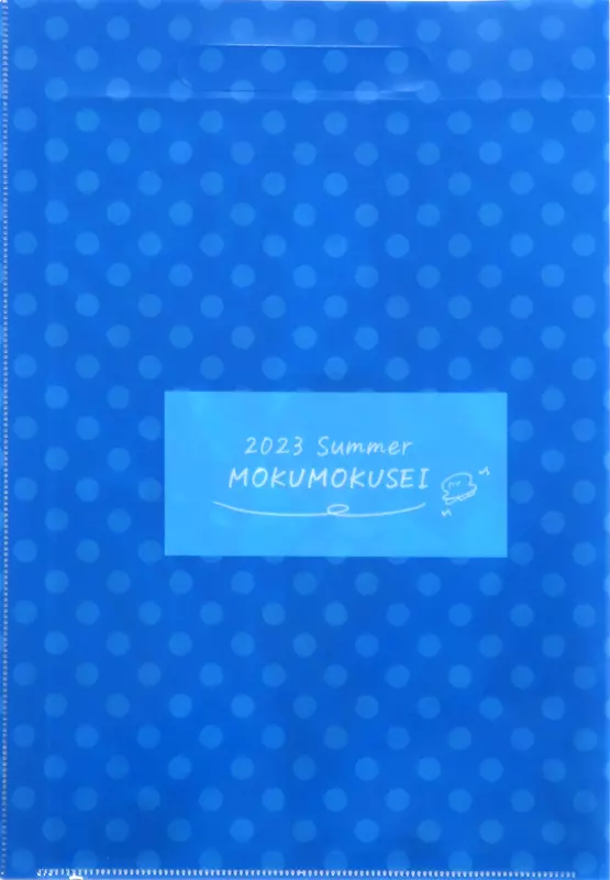 駿河屋 -<中古><<オリジナル>> 【C102】モクモクセイ 5点セット / あ