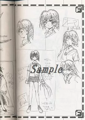 駿河屋 -<中古><<オリジナル>> SF スコシ・フシダラ ver．2 / 伊東岳彦