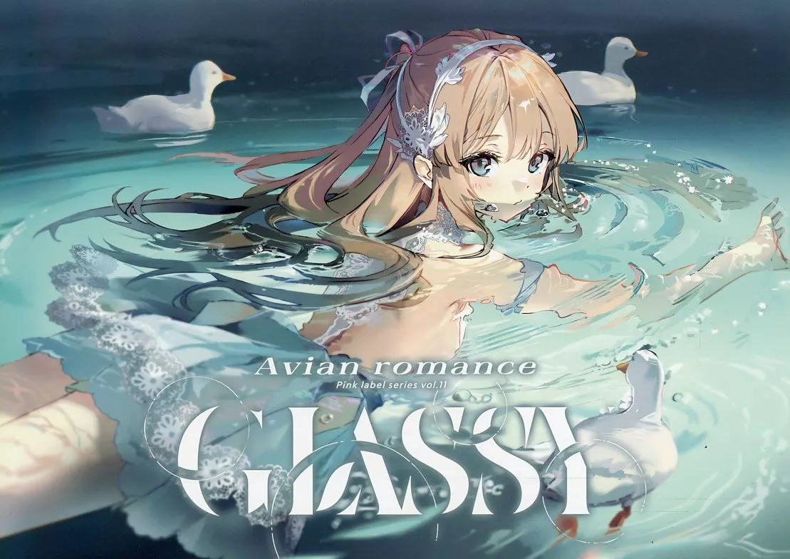 駿河屋 -<中古><<オリジナル>> 【C106】メガネ少女 5点セット