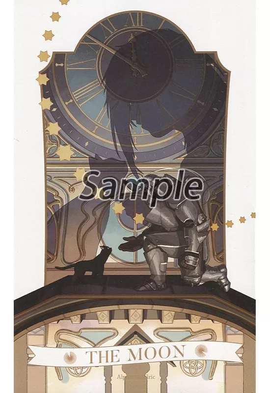 鋼の錬金術師 同人誌 イラスト集 タロット Emmmerald