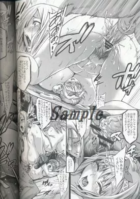 豊穣の隷属エルフ2