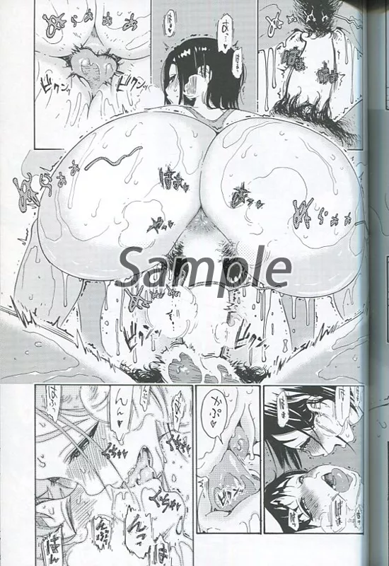 バツイチBody★しのぶさん朝から元気なお2人さん編3