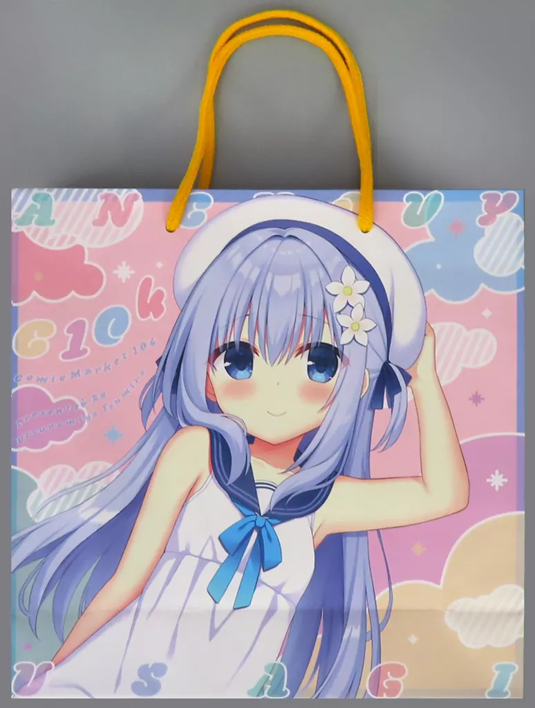 【C104】あんちょびうさぎ5点セット2
