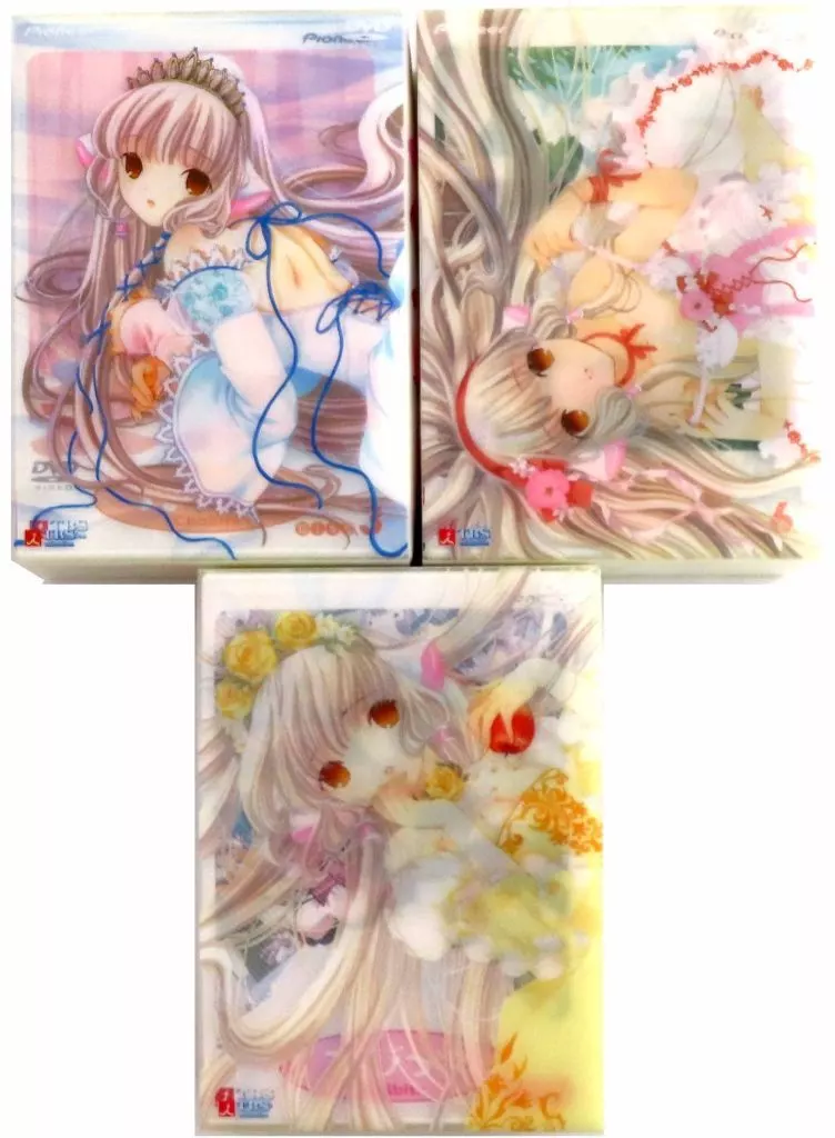 アニメ ちょびっツ ＤＶＤ-BOX〈初回限定版〉3巻セット 駿河屋 -<中古>ちょびっツ 初回限定版 BOX*3付き全8巻セット（アニメ全般）