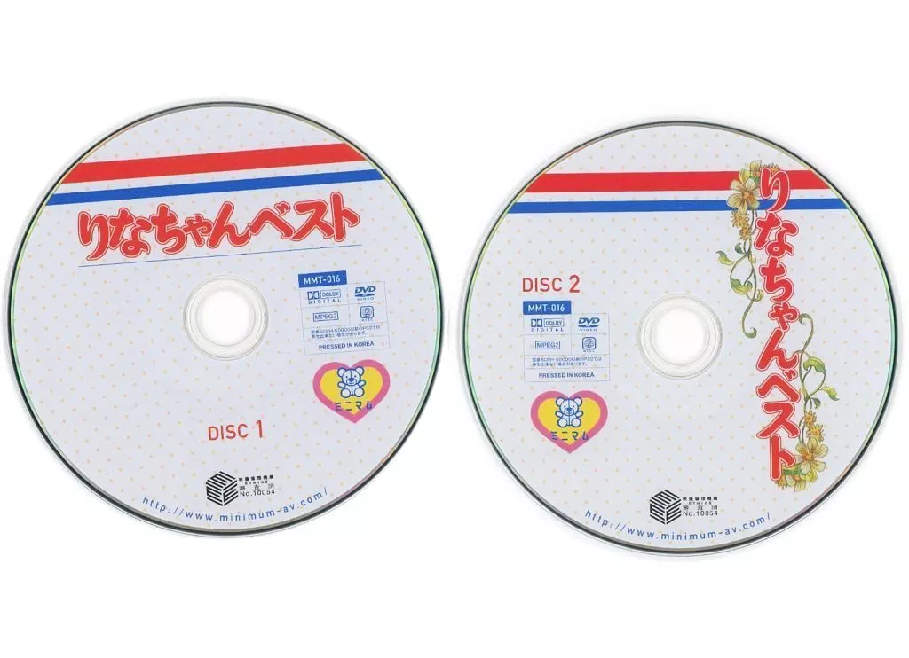 おまとめ買い様専用】 りな様専用出品【おまとめ買い】WASABEATS