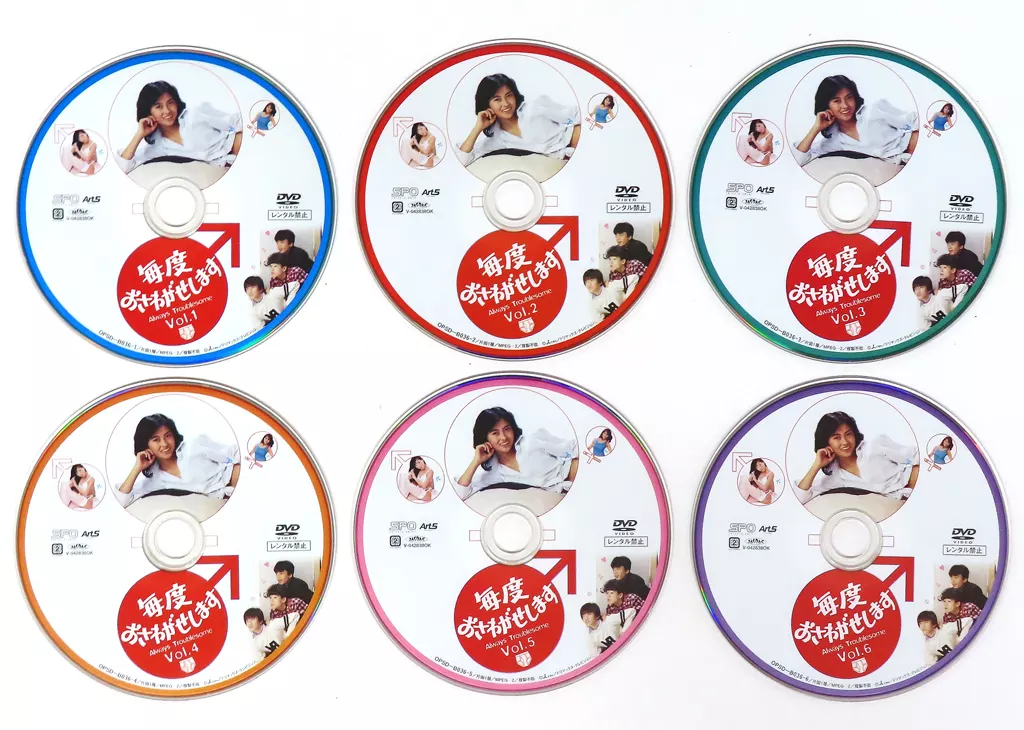 毎度おさわがせします DVD 6枚セット Amazon.co.jp: 毎度おさわがせします DVD-BOX : 中山美穂, 中山