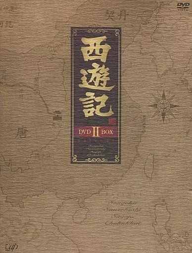 西遊記(1978) DVD-BOX2 DVD「西遊記 （1978） Vol．2」作品詳細 - GEO Online/ゲオ
