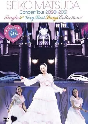 邦楽DVD　松田聖子 / Happy 40th Anniversary!!Seiko Matsuda Concert Tour 2020-2021”Singles＆Very Best Songs Collection!!” [初回限定版]