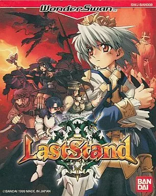 ワンダースワンソフト　ラストスタンド　LastStand 駿河屋 -<中古>ラストスタンド（ワンダースワン）