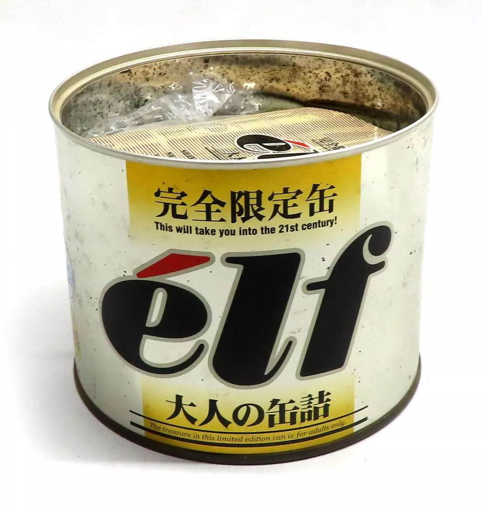 エルフの大人缶詰 エルフ 大人の缶詰 【公式通販】