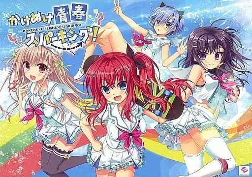 Lycee 遠野律 直筆 上原あおい かけぬけ★青春スパーキング! Lycee 遠野律 直筆 上原あおい かけぬけ☆青春スパーキング