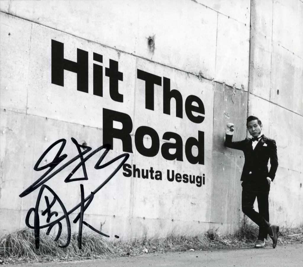 邦楽CD　上杉周大 / Hit The Road