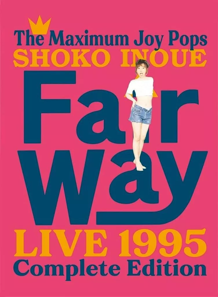 邦楽Blu-ray　Disc　井上昌己 / 井上昌己 Fair Way LIVE 1995 Complete Edition