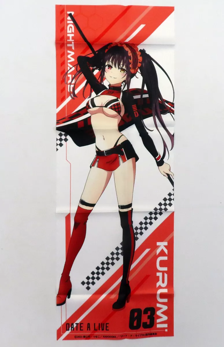 【ロイ】くじコレ デートアライブⅤ 時崎狂三 5点セット 駿河屋 -<中古>時崎狂三ビジュアルクロス 「くじコレ デート・ア