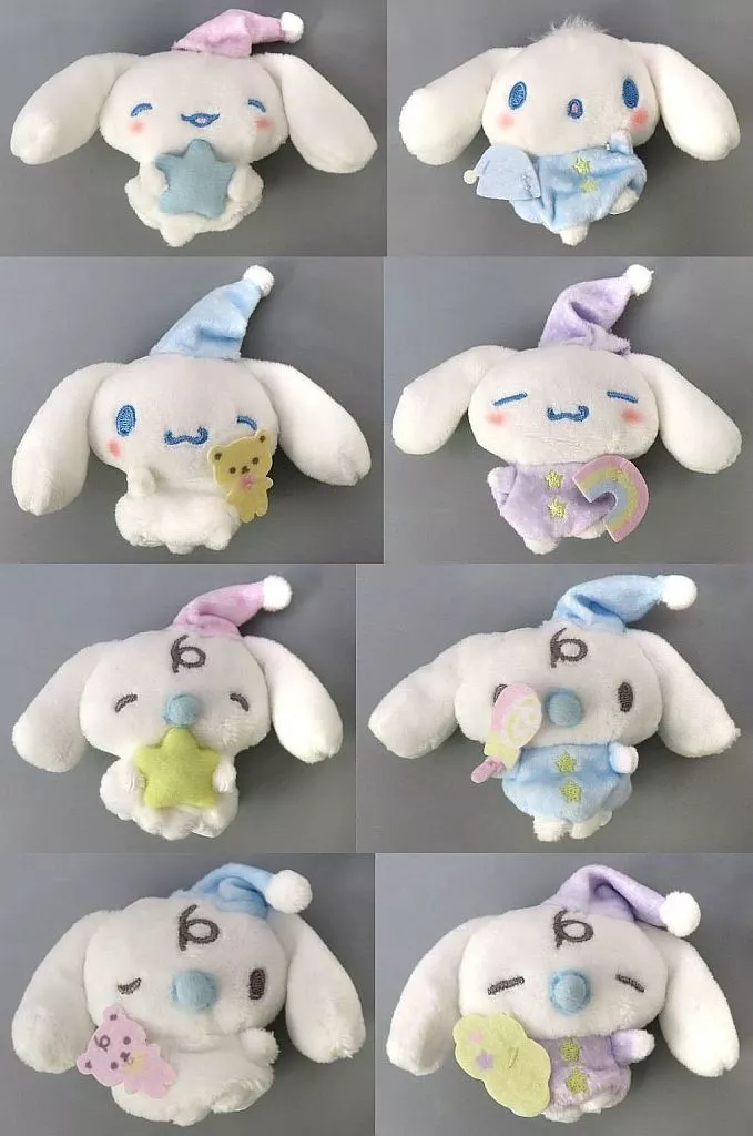 キーホルダー　全8種セット 「シナモロール シークレットPマスコット おねむ」