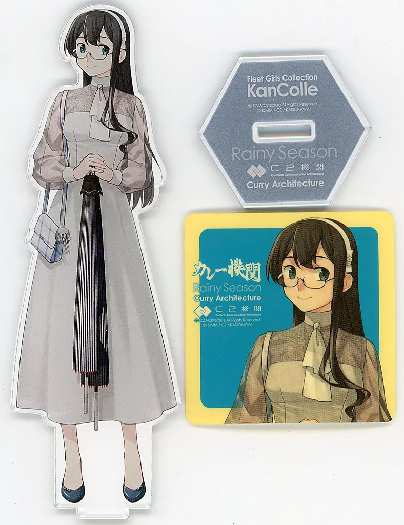 グッズセット　大淀 梅雨mode アクリルスタンドセット 「艦隊これくしょん～艦これ～ カレー機関 34th Sequence 【拡張作戦】」 対象メニュー注文特典