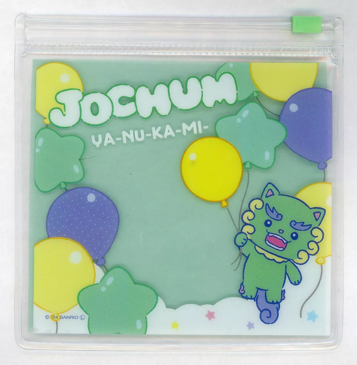 jochum ジェオチャム　ヤヌカミ　ティッシュカバー マツキヨ　jo1 與那城 ジェオチャムマツキヨコラボ、ピーハイのティッシュケース🌟しっぽ