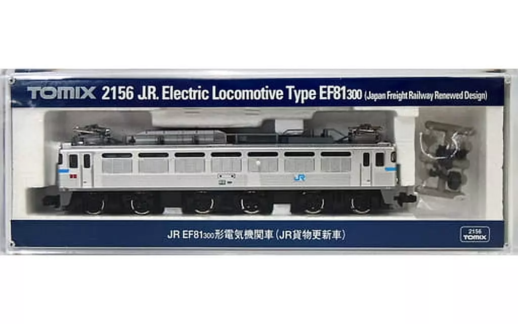 鉄道模型　1/150 JR EF81-300形 電気機関車(JR貨物更新車) [2156]