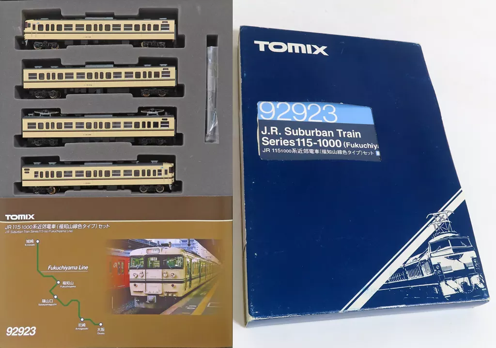 トミックス(TOMIX)|【92923】JR1151000系近郊電車福知山線色