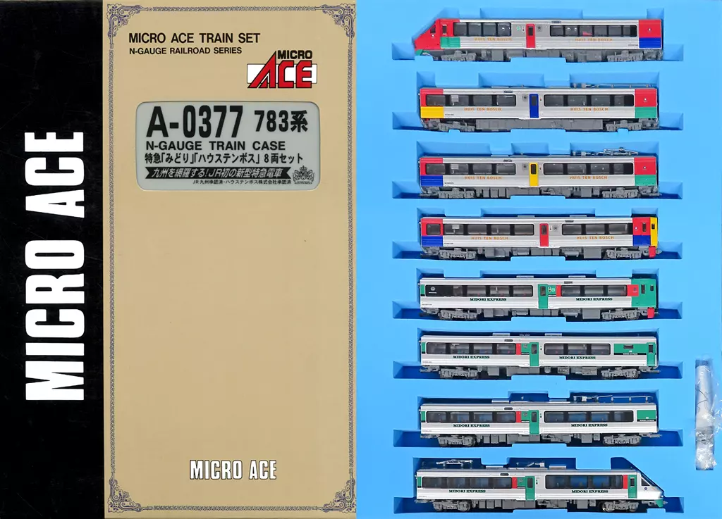 鉄道模型　1/150 783系 特急みどり・ハウステンボス 8両セット [A-0377]