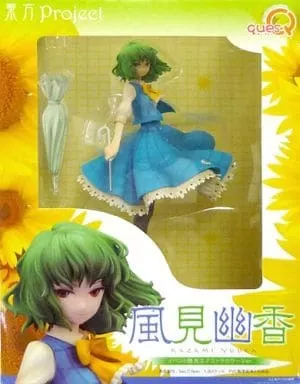 四季のフラワーマスター風見幽香【イベント限定エクストラカラーVER】 東方プロジェクト “四季のフラワーマスター” 風見幽香 1/8 完成