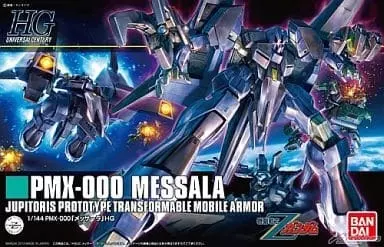 駿河屋 -<中古>1/144 HGUC PMX-000 メッサーラ 「機動戦士Z