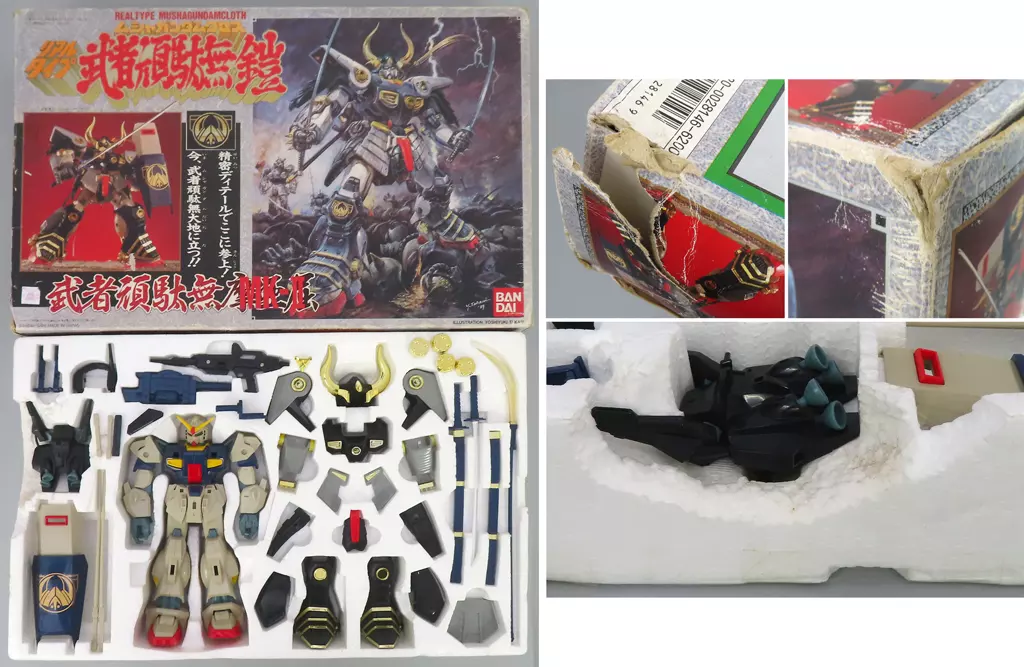 駿河屋 -<中古>武者頑駄無 摩亜屈 -ムシャガンダム Mk.II