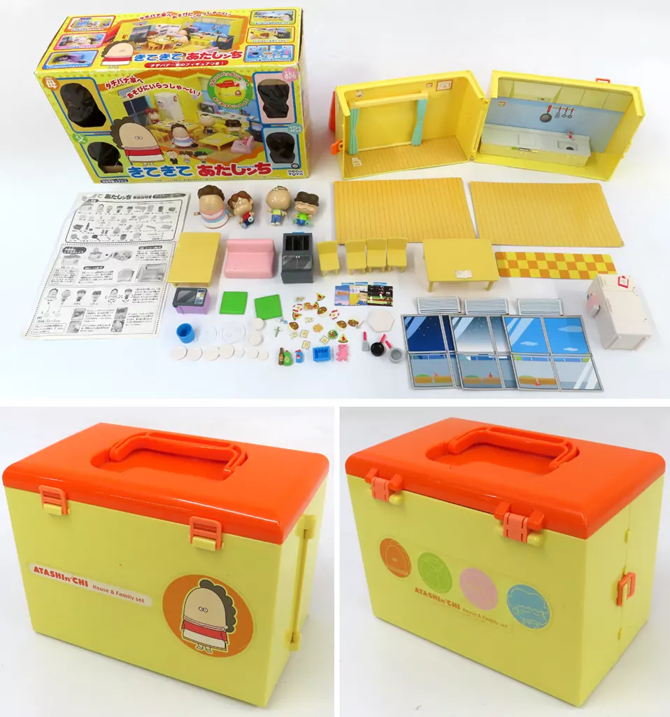 あたしんち。さん専用 駿河屋 -<中古>きてきてあたしンち 「あたしンち」（おもちゃ