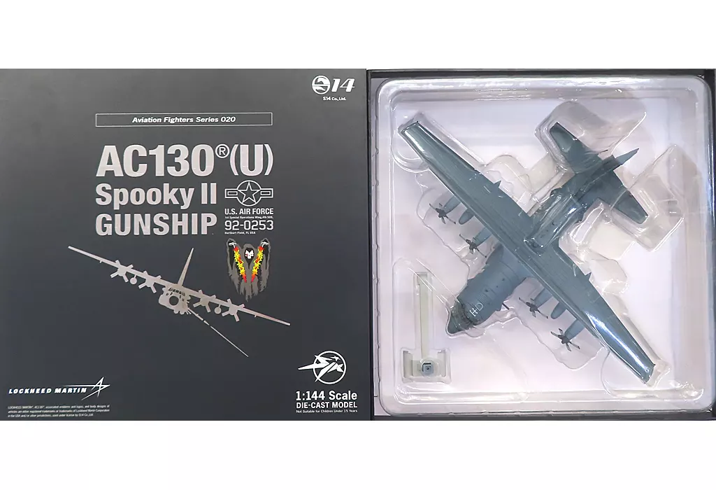ミニカー　1/144 AC-130U Spooky II GUNSHIP [AVFS-1912025]