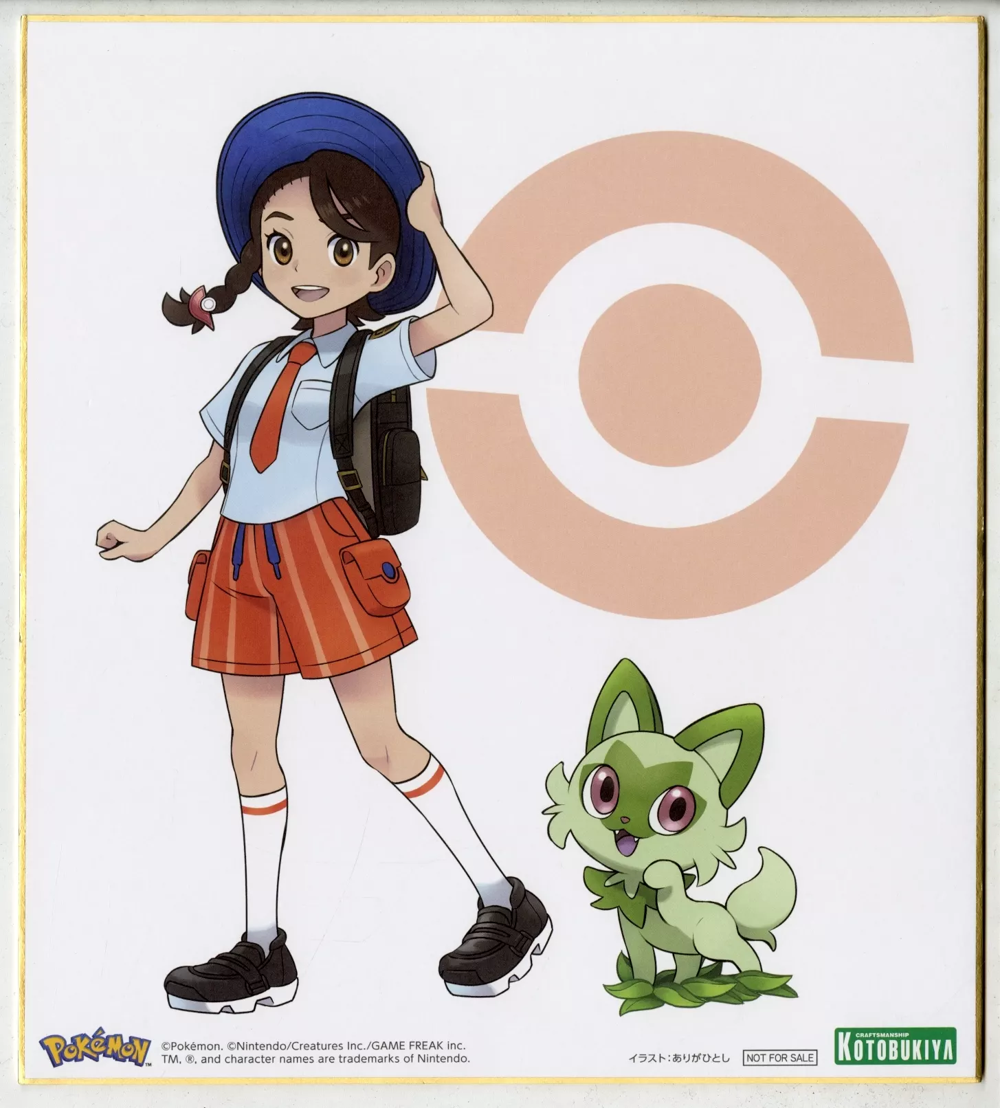 駿河屋 -<中古>アオイ with ニャオハ ありがひとし氏イラスト色紙