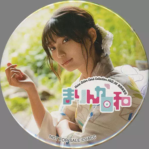 [高野麻里佳] おまけ付/S賞:直筆サイン入り写真パネル/まりんか日和/ゲマくじ 高野麻里佳 まりんか日和 S賞 S-1 写真パネル - メルカリ