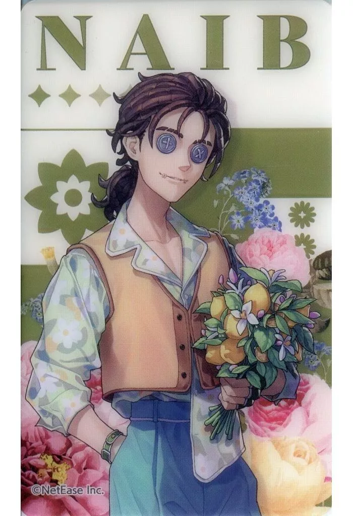 駿河屋 -<中古>傭兵(ナワーブ・サベダー) 「IdentityV 第五人格