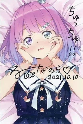 ルーナ☆ ひろさん専用 Kanzaki Hiro feat. Himemori Luna - Lunar Light - YouTube