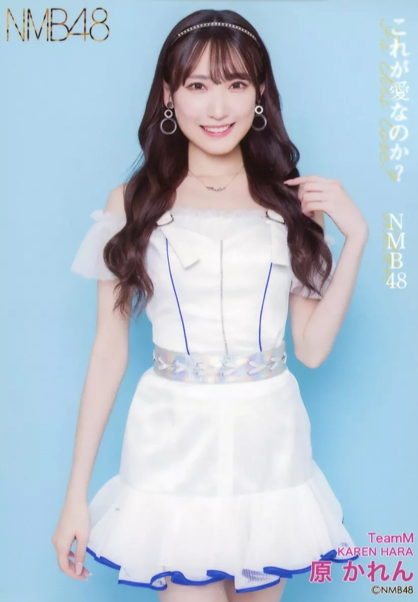 NMB48 - NMB48 原かれん　直筆 Amazon | テレホンカード テレカ 原かれん NMB48 EX大衆 ② 50度数