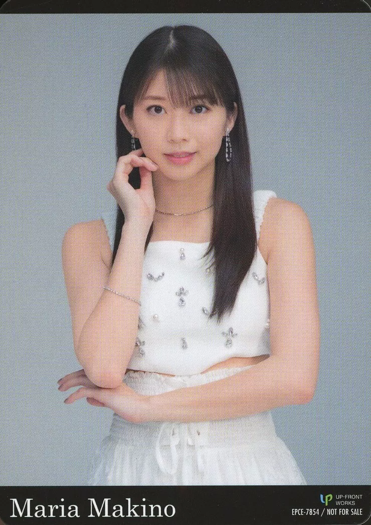 モーニング娘。'25 牧野真莉愛 写真集 『 Maria 24 tuổi