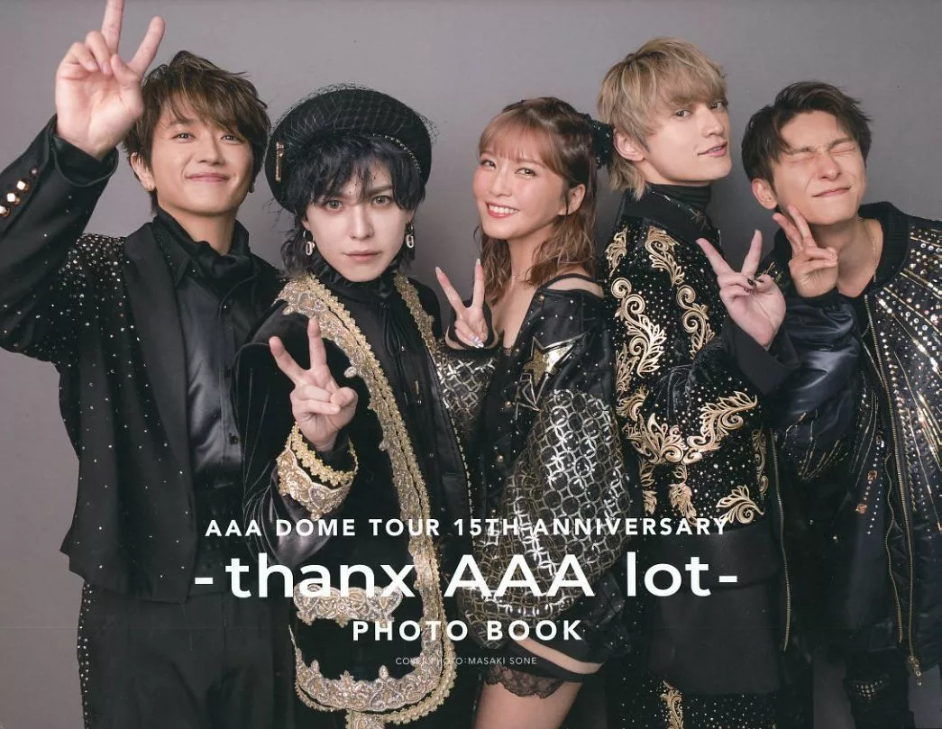 -thanx AAA lot- PHOTO BOOK FC限定カバー版 thanx AAA lot- PHOTO BOOK FC限定カバー版
