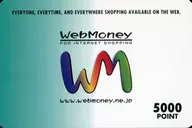 WebMoney 5000