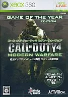 コール・オブ・デューティ4 モダン・ウォーフェア[追加マップダウンロード特典付 スペシャル限定版]