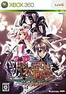 アガレスト戦記 リアピアランス