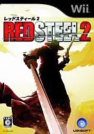 レッドスティール2 [通常版]