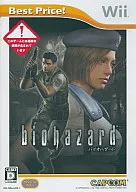 バイオハザード[廉価版]