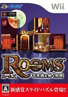 Rooms 不思議な動く部屋